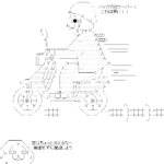 都内でバイクでUber配達をやった